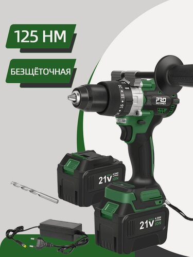 Изображение товара Аккумуляторный бесщеточный отвертка,125нм,21 В/4,5 Ач,2 АКБ, с регулировкой оборотов，Prostormer, PSBD00602M