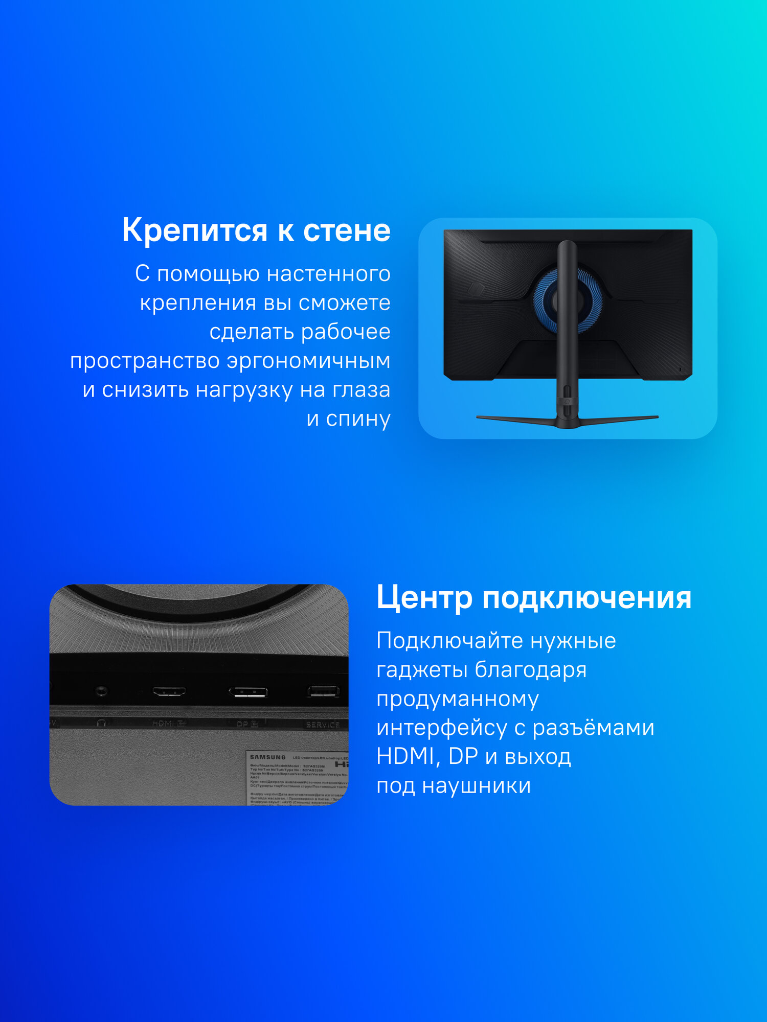 27" Монитор Samsung Odyssey G3 S27AG320NI, 1920x1080, VA, 165Гц, 1хHDMI, 1хDP, черный [ls27ag320nixci] — фото 1