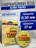 Леска для рыбалки TIAGRA флюрокарбоновая 100 м