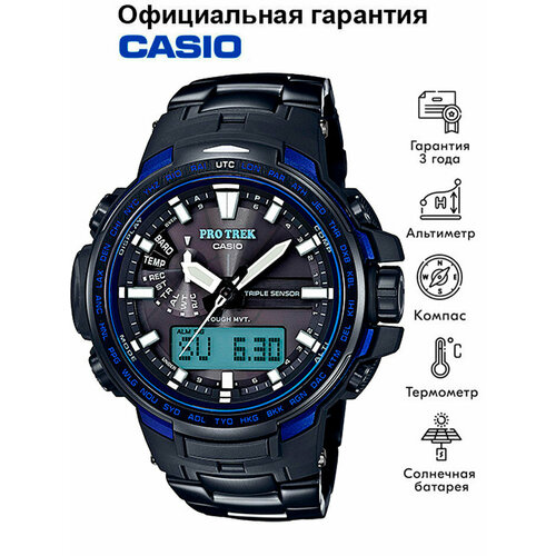 Casio 4307693551