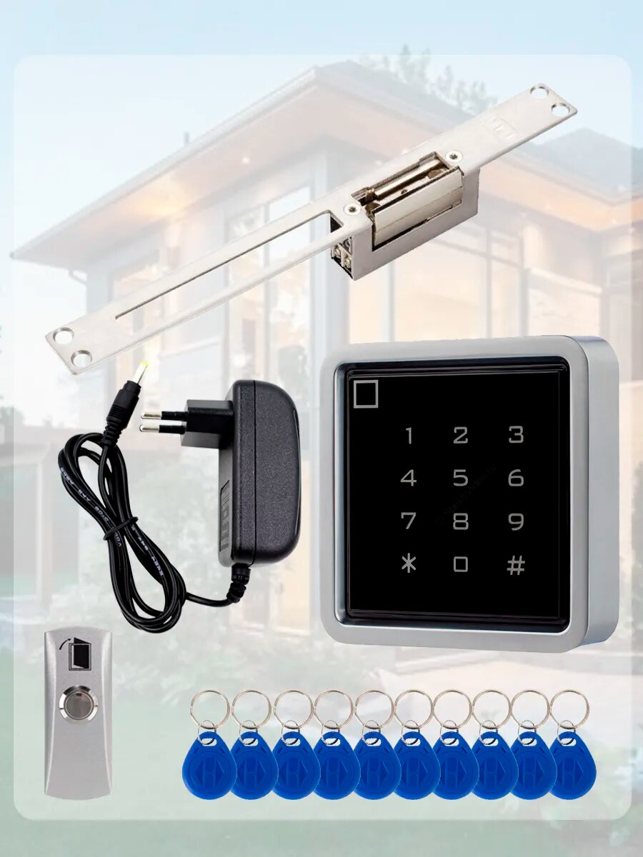 Система скуд, электрозащелка и контроллер с Wi-Fi