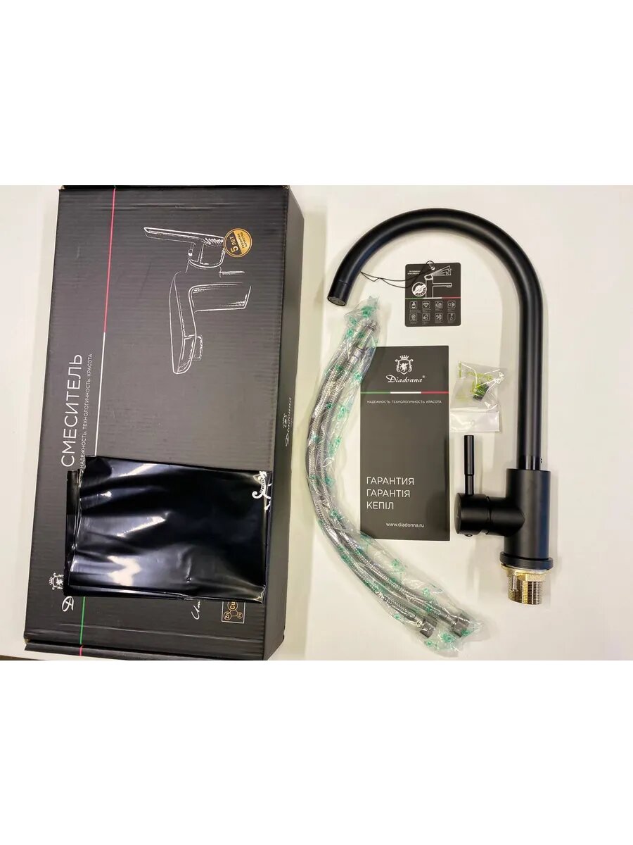 Смеситель для кухни Diadonna, с высоким изливом, черный, нержавеющая сталь — фото 1