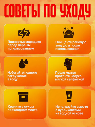 Изображение товара Вибратор, фаллоимитатор, с подогревом, выдвижной, цвет: бежевый, светло-коричневый, 21 см