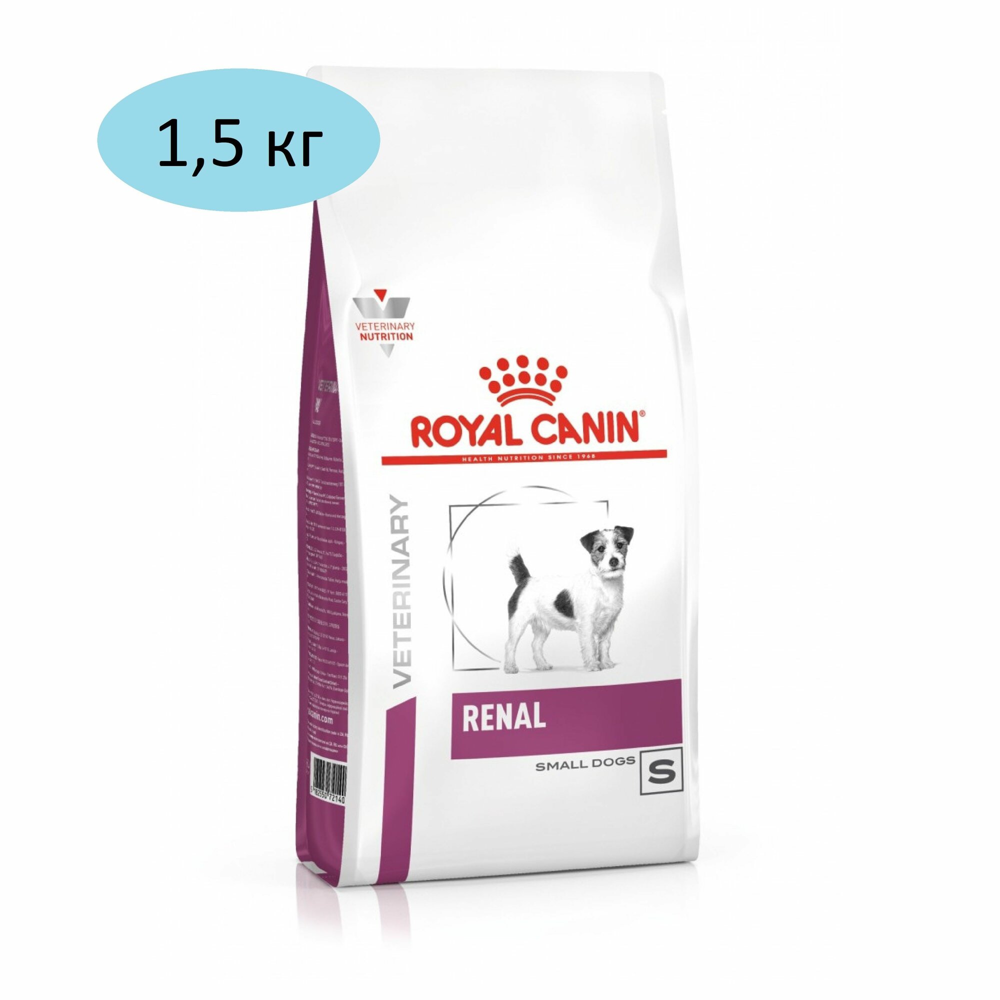 Royal Canin Renal Small Dog Сухой корм для собак мелких пород с хронической болезнью почек - 1,5 кг.