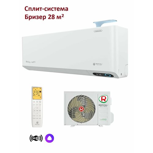фото Cплит система инверторная (+бризер) на 28 м2 royal fresh standard full dc eu inverter rci-rfs28hn (алиса, wi-fi опция) royal clima