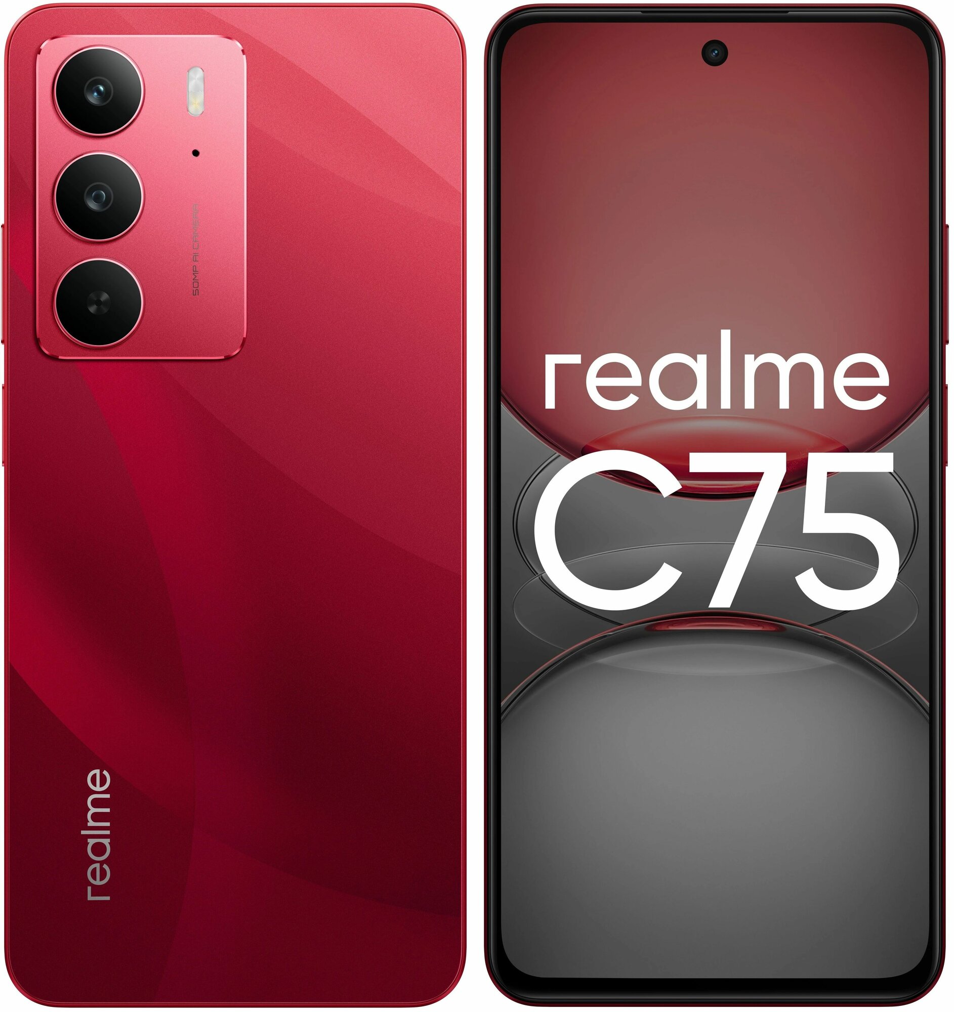 Смартфон Realme C75 8/256 ГБ, красный