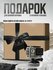 Экшн камера Action Camera 4K Sports для съемки, подводная съемка