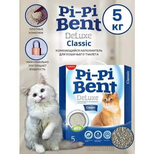 Pi Pi Bent Deluxe Classic Наполнитель коробка (5 кг)