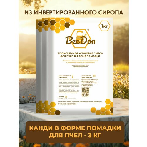 Корм для пчел BeeDon, в форме помадки, для стимуляции развития пчелосемей, 3кг