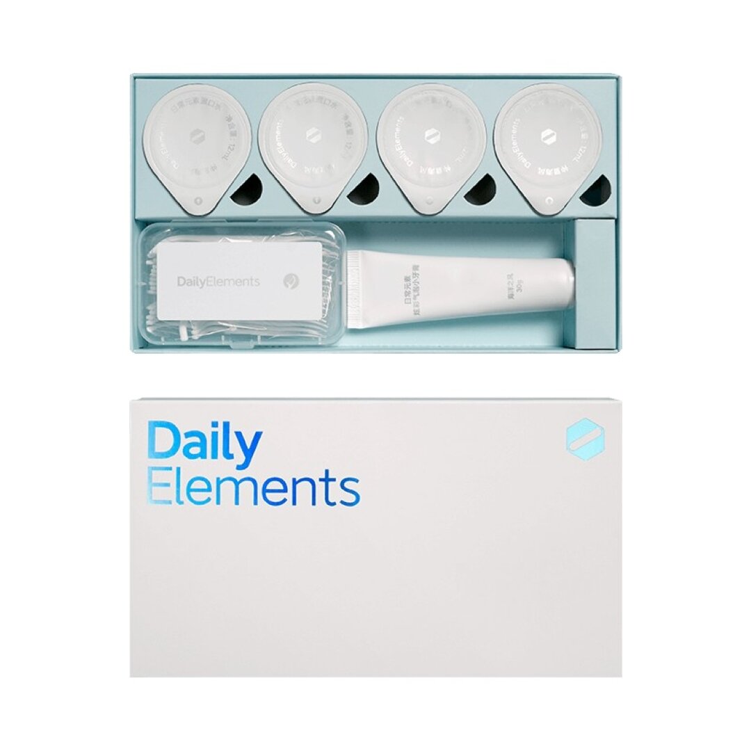Дорожный набор для ухода за полостью рта Xiaomi Daily Elements Oral Care Gift Box