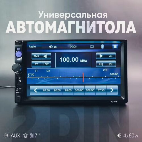 Изображение товара Автомагнитола 2 din, 7 дюймов с блютус. Магнитола для авто 2 din с bluetooth/aux Mirror Link, Android Auto, Car Play
