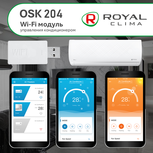 Wi-Fi модуль Royal Clima OSK204 4190₽