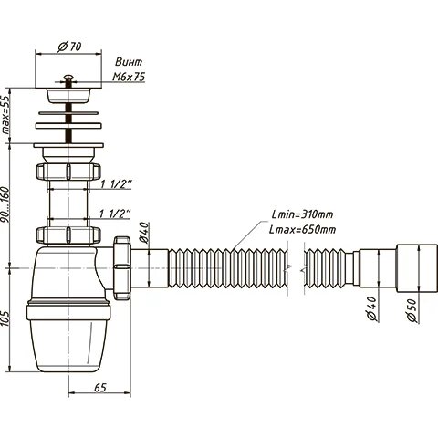 А-4001 Сифон бутылочный 1 1/2 х 40 с гибкой трубой 40-40/50 — фото 1