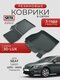 3d lux для seat leon (201...