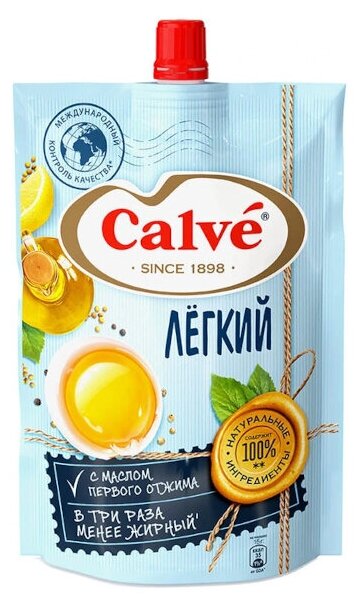 Соус майонезный Calve Лёгкий, без ГМО, натуральные ингредиенты, дой-пак, 230 г