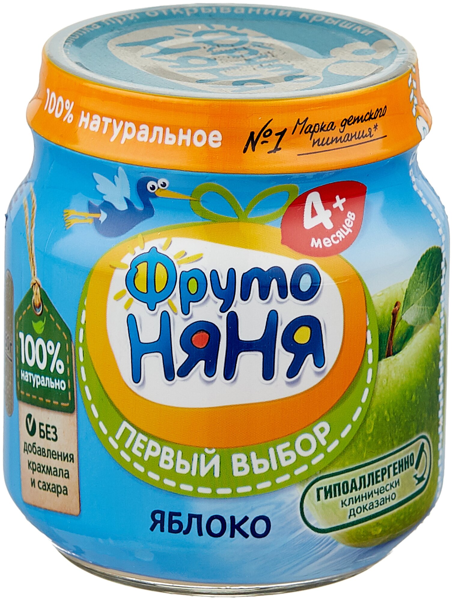 Пюре ФрутоНяня "Яблоко", без сахара, с 4 мес, стеклянная банка, 100 г