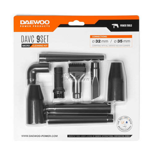 Набор чистящих микронасадок DAEWOO DAVC 9SET