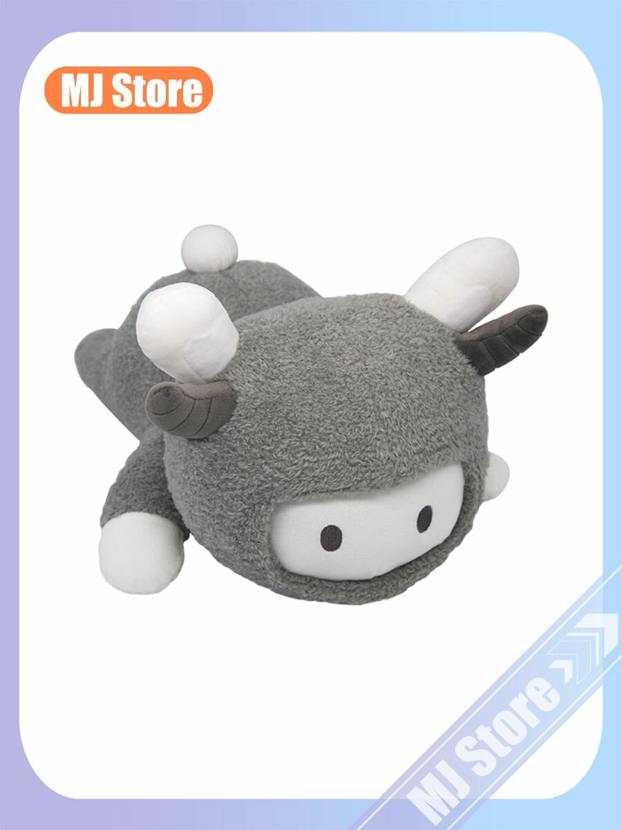 Мягкая игрушка