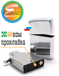 Эконом-прокладка Endharz для бензиновой зажигалки, резиновая.