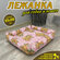 Лежанка для собак и кошек 55 х 50 см прямоугольная расцветка "Миш...