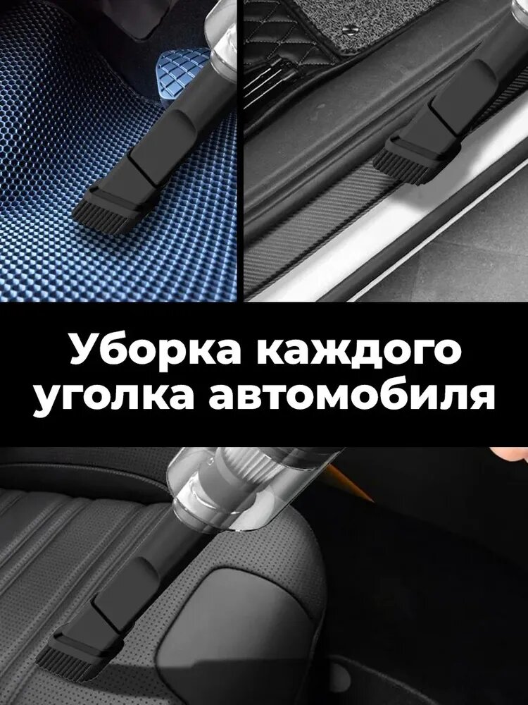 Пылесос Mayen Glanzgriff CX-22, для авто, сухой, от порта USB, HEPA-фильтр, 120Вт — фото 1