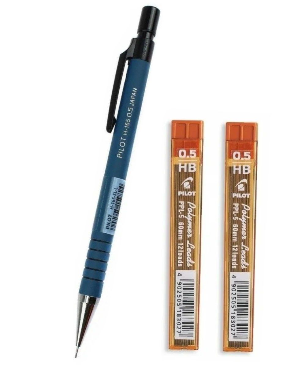 Карандаш механический PILOT H-165 05 мм с ластиком синий прорезиненный корпус 2 упаковки сменных грифелей