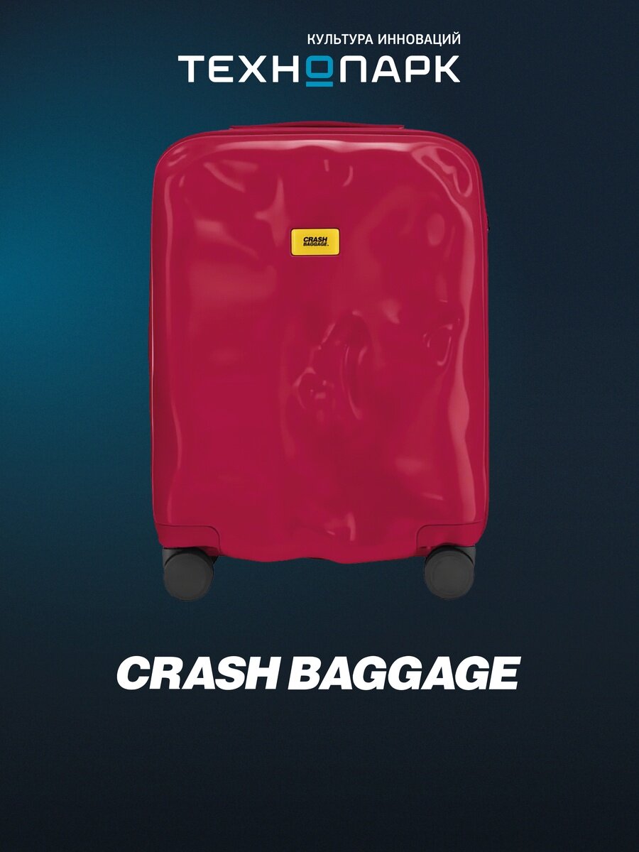 Чемодан CRASH BAGGAGE