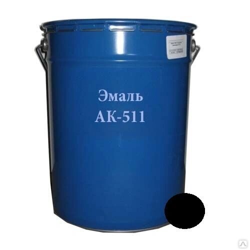 АК-511 Эмаль черная (20кг)