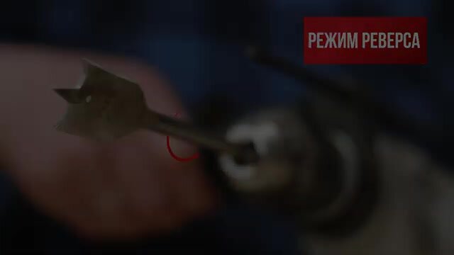 Ударная дрель Ресанта ДУ-15/950М, ключевой патрон, серый, коробка — фото 1
