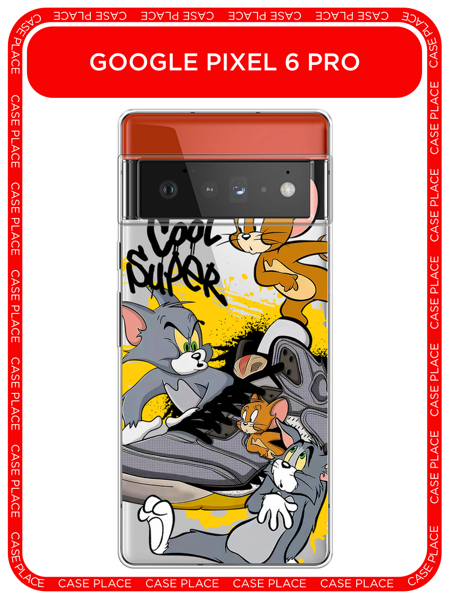 Чехол на Google Pixel 6 Pro / Гугл Пиксель 6 Pro с принтом Том, Джерри и кроссовок, прозрачный