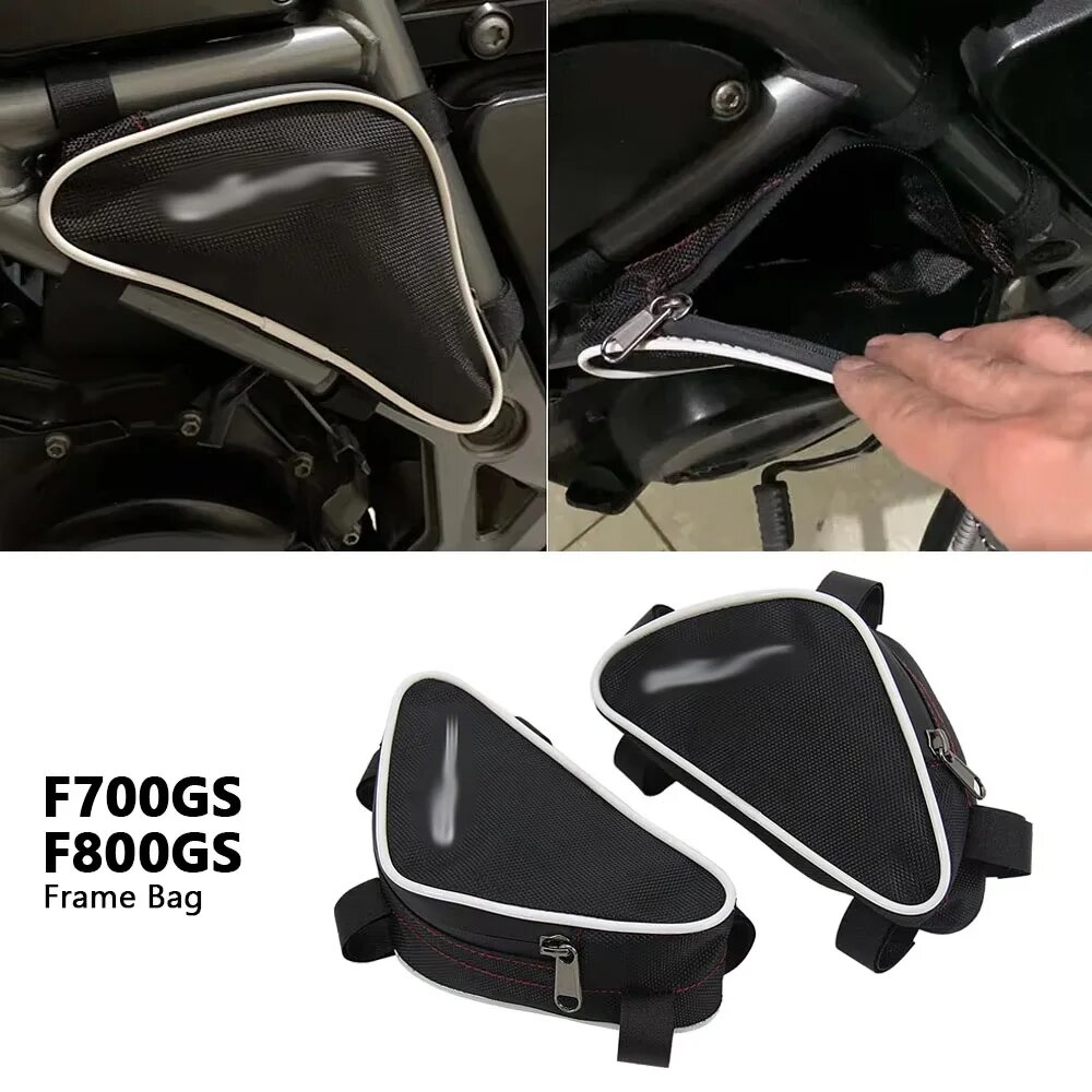 Для BMW F800GS F700GS F 800 GS F700 GS 2008-2018 рама мотоцикла, защитная дуга, водонепроницаемая сумка, сумка для инструментов для ремонта и позиционирования, A pair