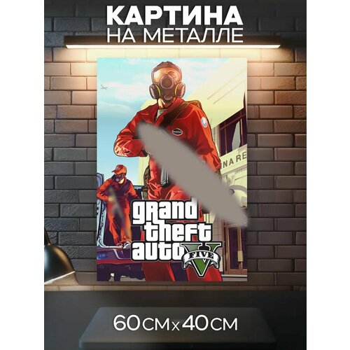 фото Картина на металле grand theft auto five - компьютерная игра 0_ok.rilart