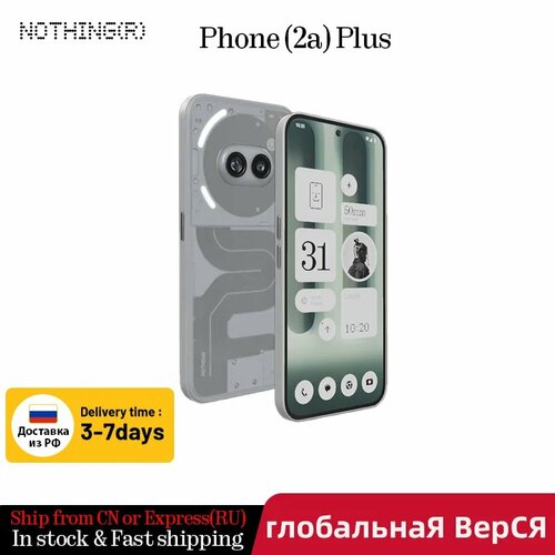 Смартфон Nothing Phone 2a Plus 12256 ГБ Global Dual nano SIM черный 47850₽
