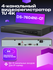 IP Видеорегистратор DS-7604NI-Q1