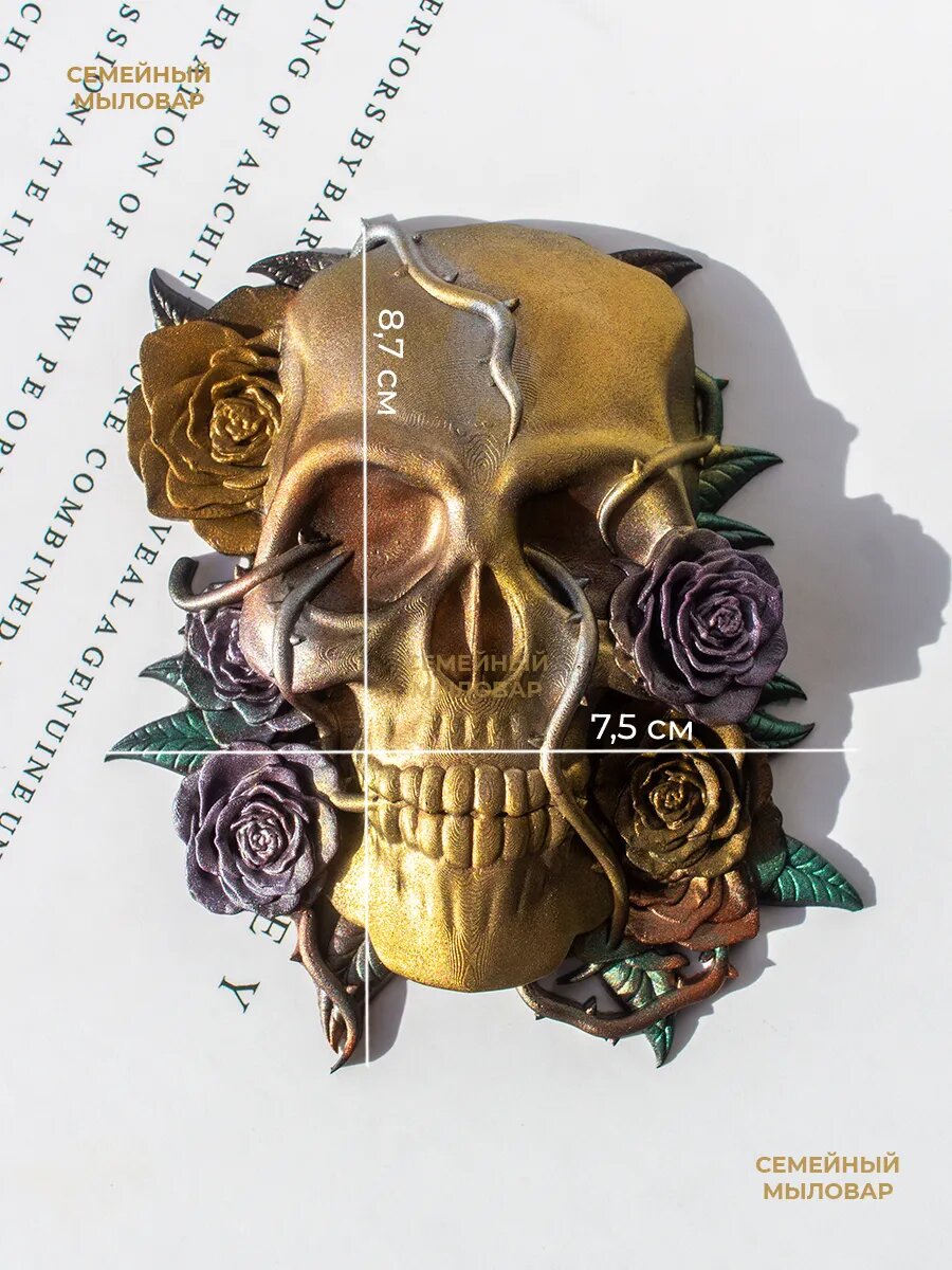 Силиконовый молд / форма для творчества Череп с розами S — фото 1
