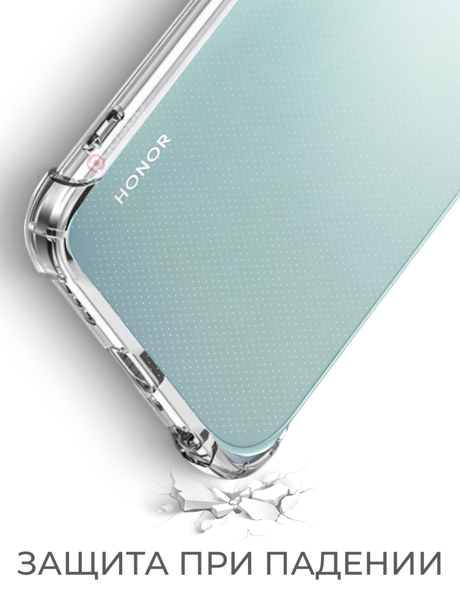 Прозрачный чехол на Honor 200 Pro / Хонор 200 Про силиконовый с противоударными углами — фото 1