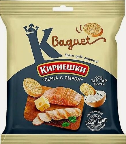 Изображение товара Сухарики кириешки багет со вкусом сёмги с сыром, 28 шт. по 45 г. + соус тар-тар 25 г.