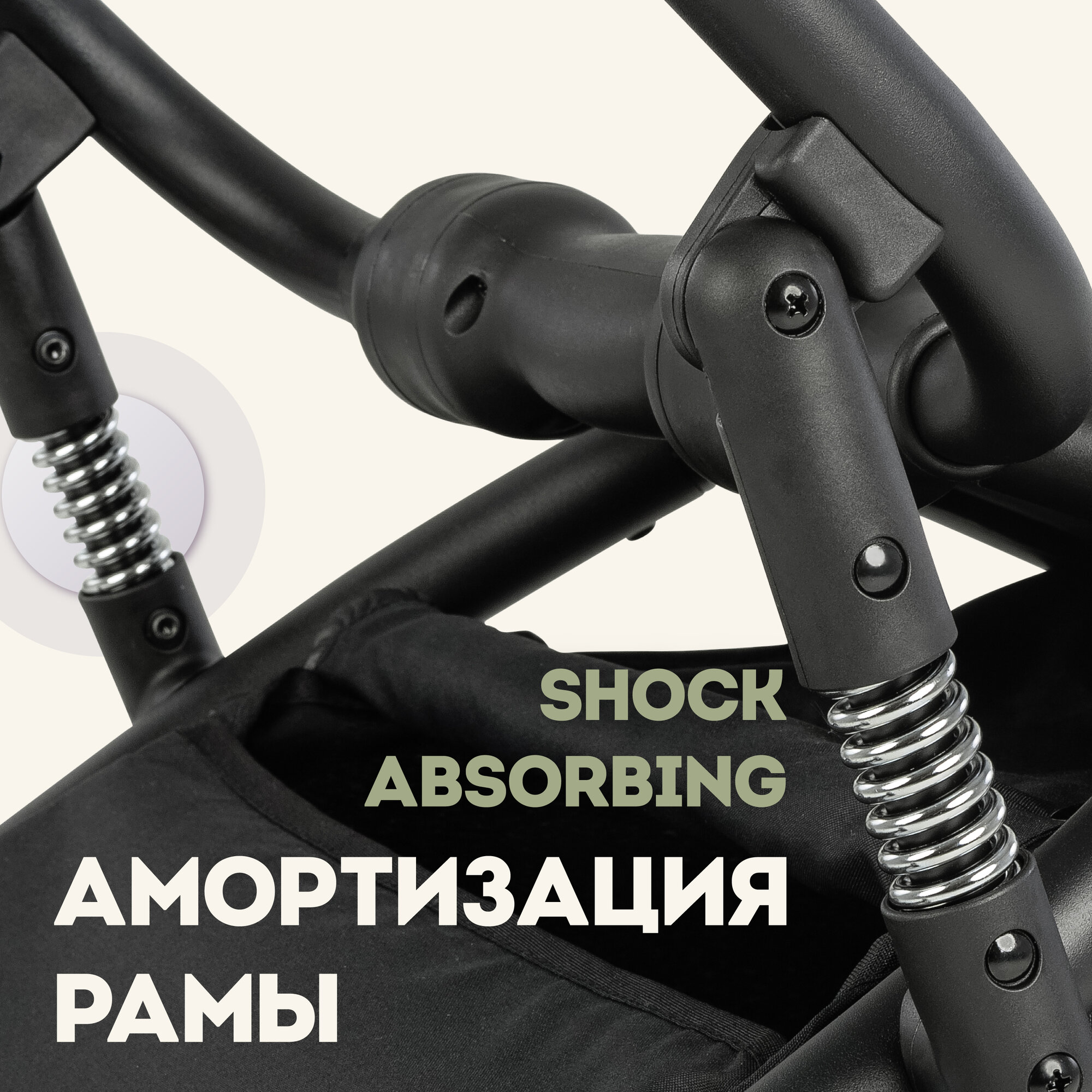 Коляска Nuovita Attimo 2 в 1, экокожа, рама из стали, всесезонная, цвет зелёный — фото 1