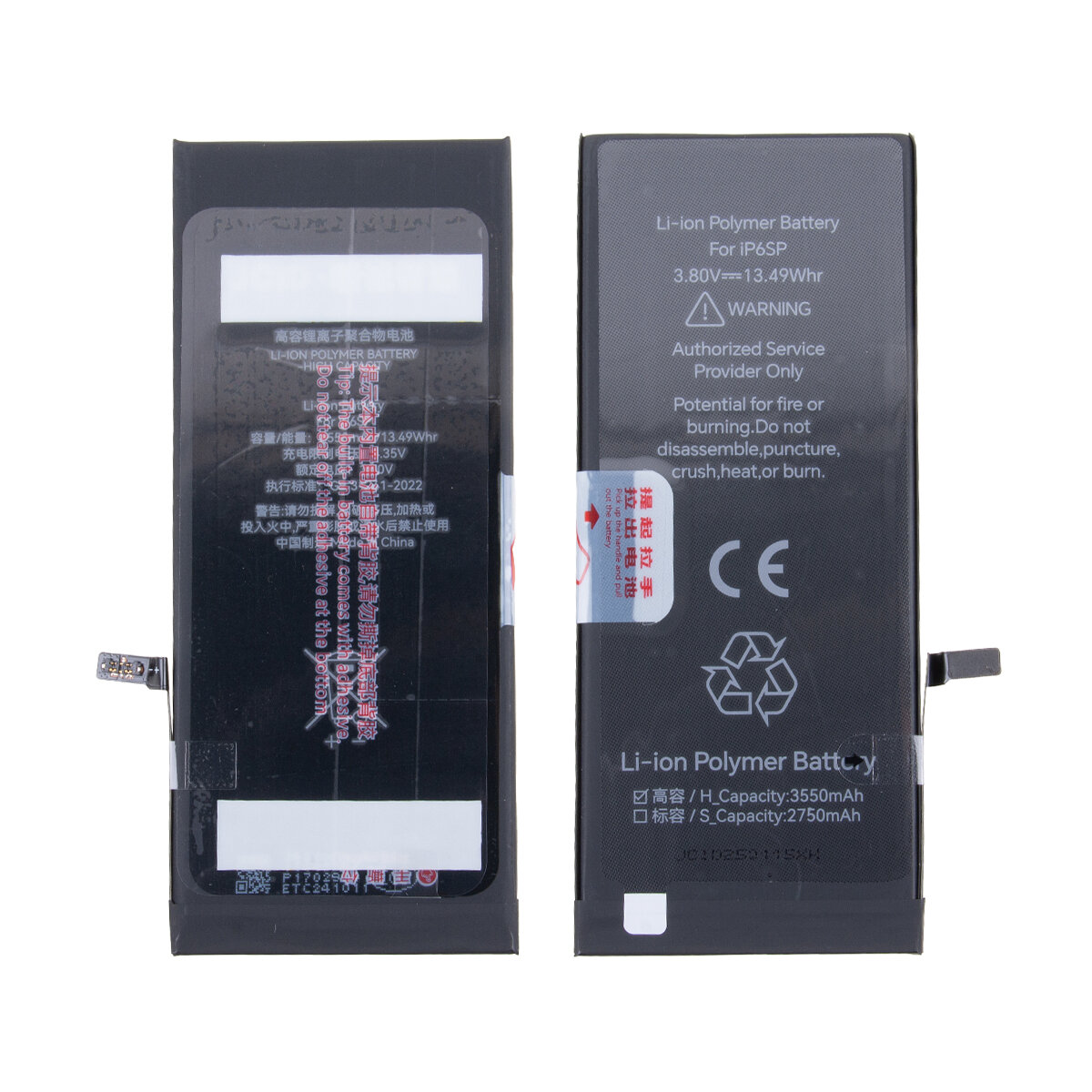 АКБ для Apple iPhone 6S Plus - JCID усиленная 3550 mAh