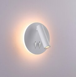 Светильник прикроватный, для чтения, настенный, светодиодный, белый