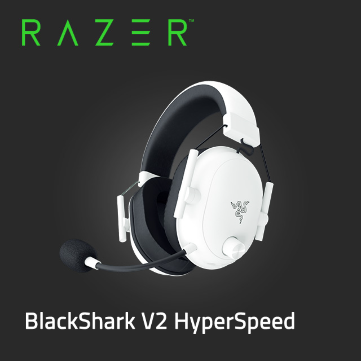 Игровая гарнитура Razer BlackShark V2 ESPORTS Wireless HyperSpeed (RZ04-04960200-R3M1) White THX® Spatial Audio, белый