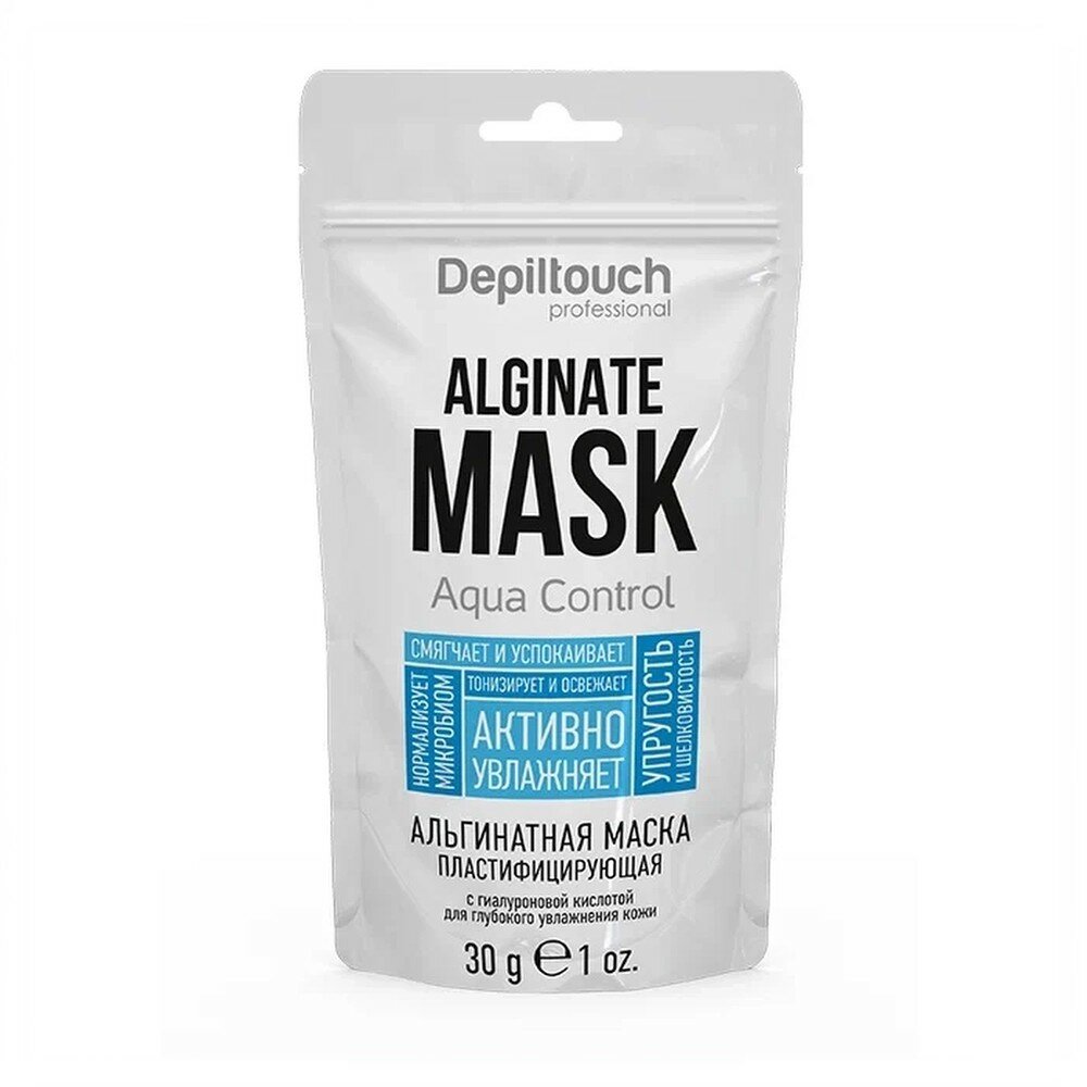 Альгинатная маска с гиалуроновой кислотой Depiltouch Professional, 30 гр