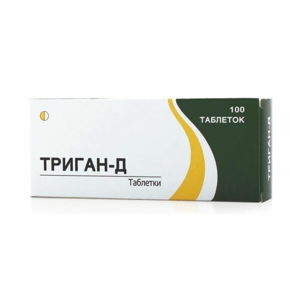 Триган-Д таблетки 100шт