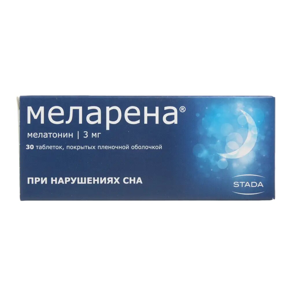 Меларена таблетки покрыт плен об 3 мг 30 шт