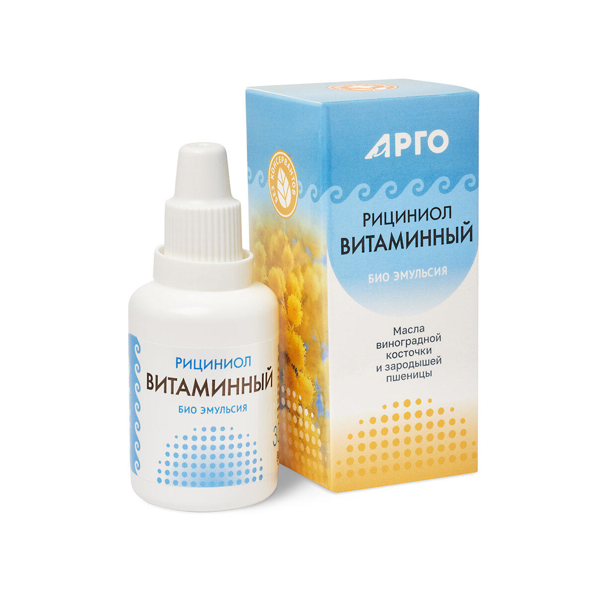 Эмульсия Марианна Био Рициниол  Витаминный   для лица  для всех типов кожи  30мл