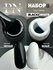 Набор гель лаков от Patrisa Nail: Axios Gel White и Black, чисто-...