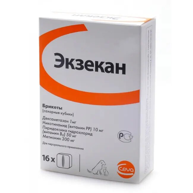 Экзекан брикеты сахарные кубики от аллергии для кошек и собак 16 шт (вет)