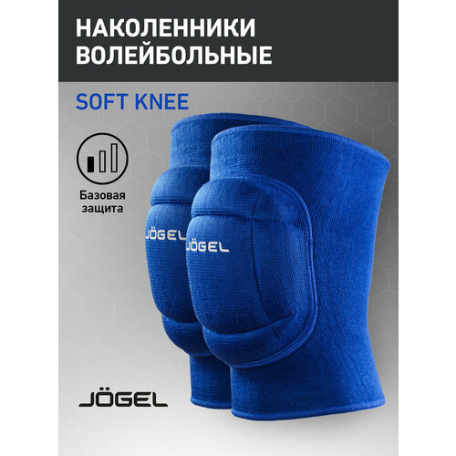 Наколенники волейбольные Soft Knee, синий, размер XL, Jögel УТ-00019207
