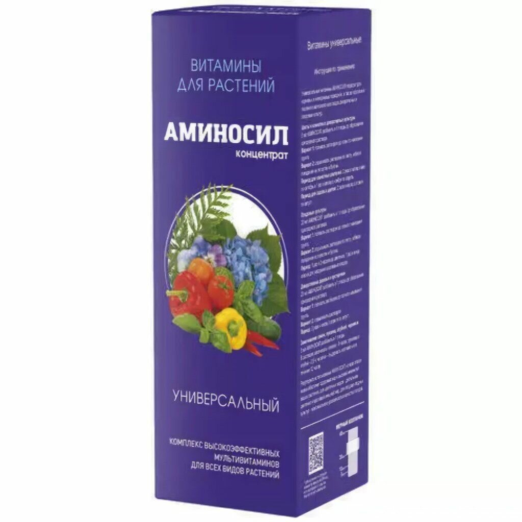 Удобрение универсальное, концентрат, органическое, жидкость, 250 мл, Аминосил