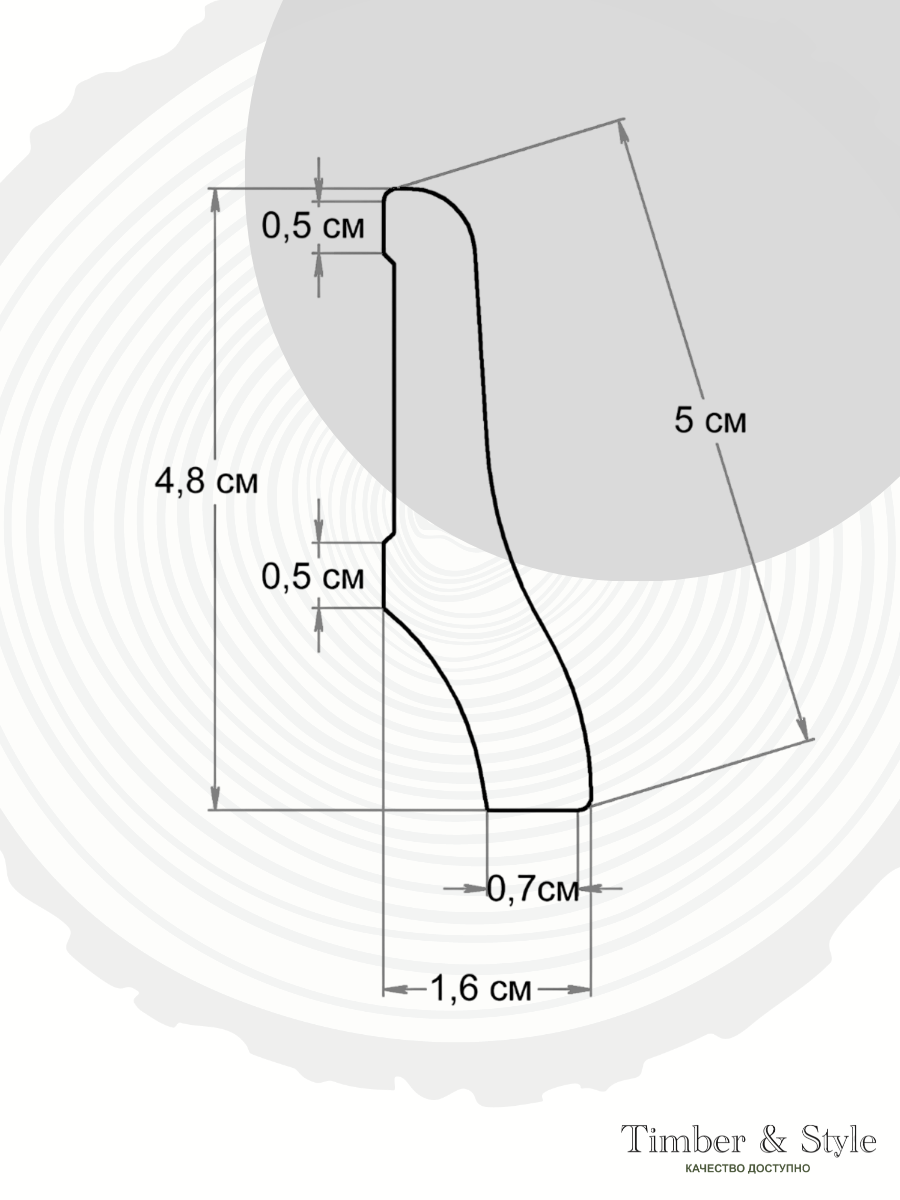 Плинтус напольный деревянный Евро Timber&Style 16х50х1000 мм, комплект из 4 шт. сосна сорт Экстра — фото 1
